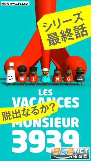 MR3939LUNDI(Mr3939�������հ�׿��)��ͼ1