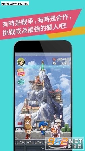 青石Blustone汉化版截图0