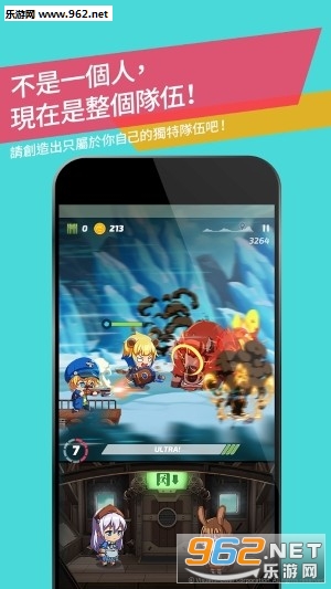 青石Blustone汉化版截图1