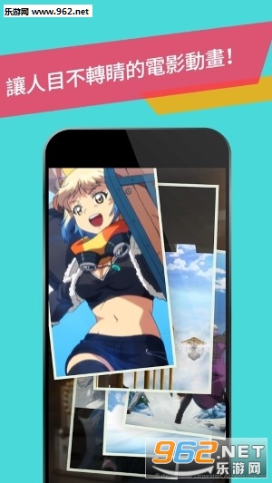 青石Blustone汉化版截图2