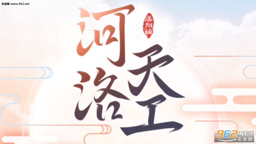 �λ���������12��6�ո�������