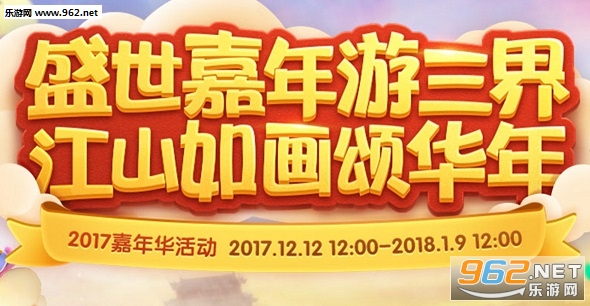 �λ�����2��������ڻ����