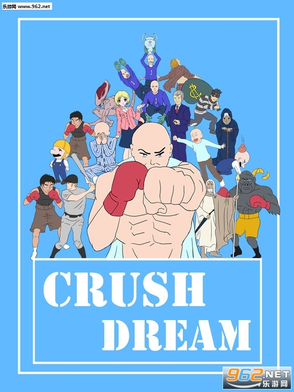 CrushDream(ʷ����Ӱ���������)��ͼ2