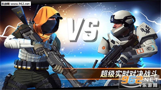 Sniper Strike(狙击突袭特种行动安卓版)截图2