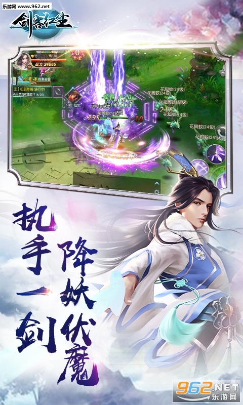 ���ͺ쳾�߷�������ͼ0
