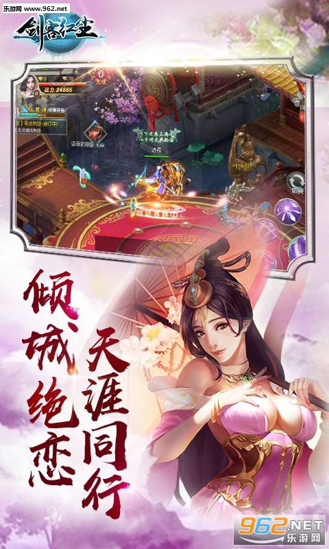 ���ͺ쳾�߷�������ͼ1