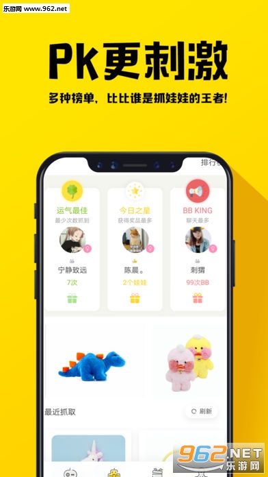 ץ��ץȤ��ץ���޻����޽�Ұ�v1.0.17��ͼ3