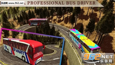 Heavy Mountain Bus simulator 2017(����ɽ�ذ�ʿģ����2017��׿��)v1.4��ͼ3