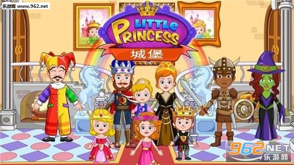 My Little Princess : Castle(�ҵ�С�����Ǳ���׿��)v1.03��ͼ0