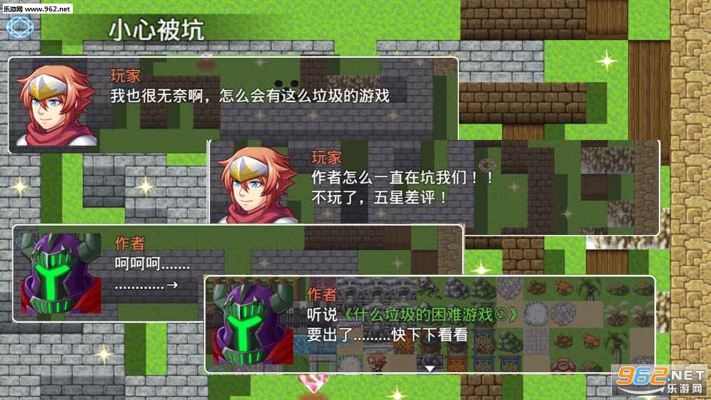 what game(���ȵ���Ϸ��׿��)��ͼ0