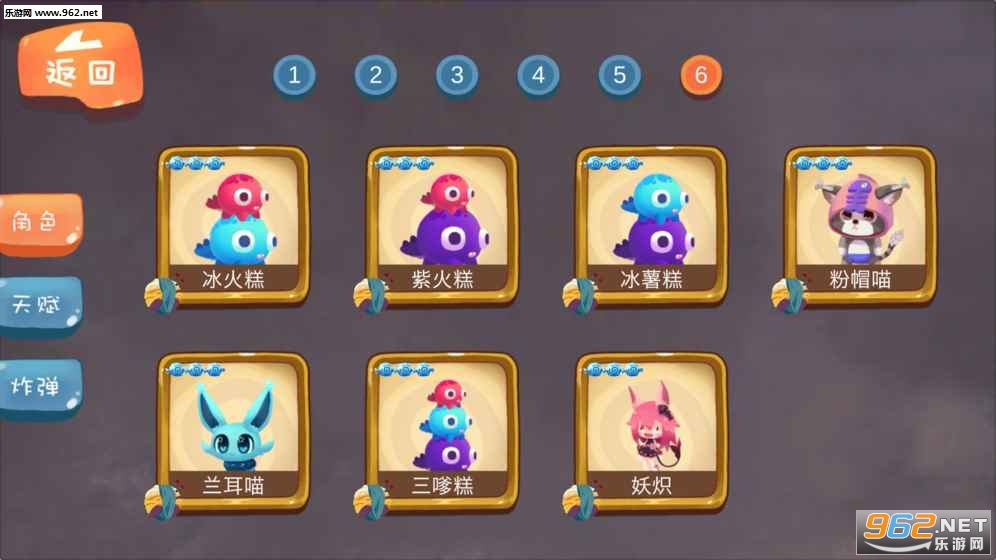 ������ٷ����ͼ1