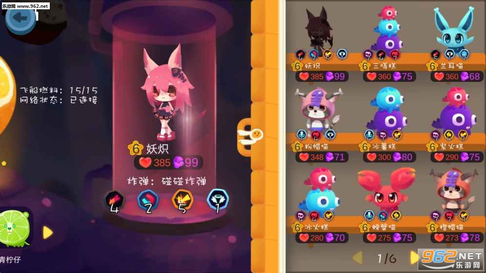 ������ٷ����ͼ2