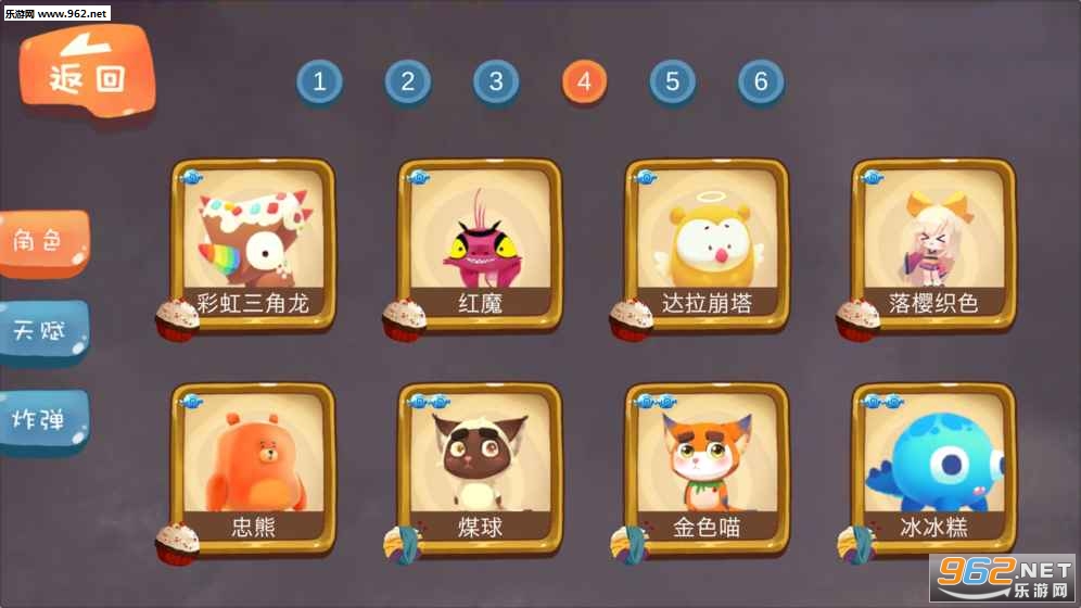 ������ٷ����ͼ3