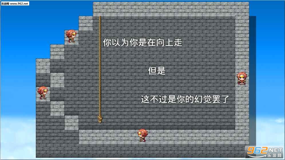 what game(逗比的游戏 ①之40m大刀的吐槽手游)截图0