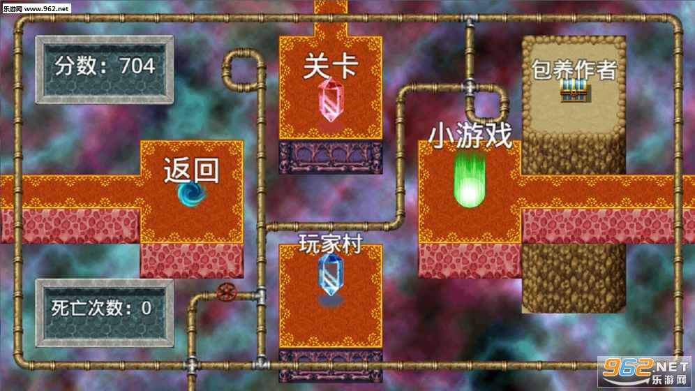 what game(逗比的游戏 ①之40m大刀的吐槽手游)截图1
