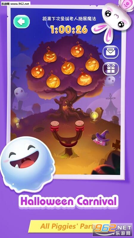 С������Piggy Boom�ٷ���v2.3��ͼ1