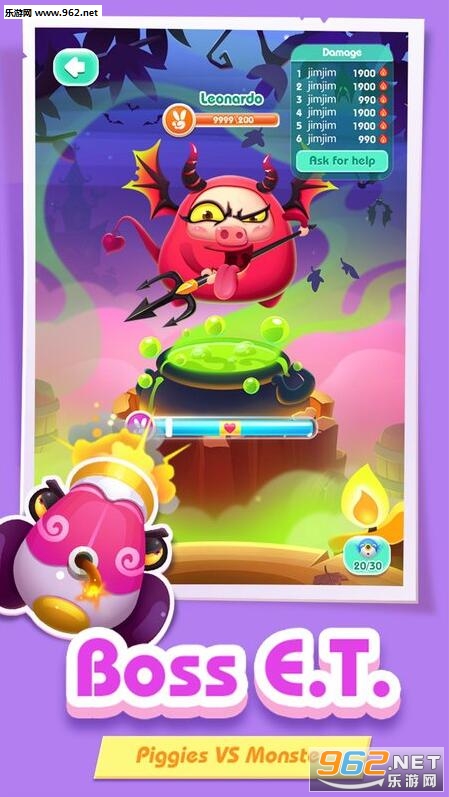 С������Piggy Boom�ٷ���v2.3��ͼ2