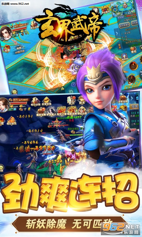 ����������ιٷ����ͼ2