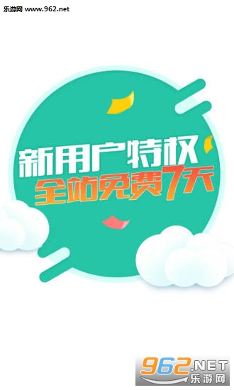 ������ѧapp��ͼ0