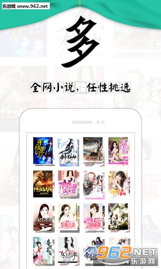������ѧapp��ͼ1