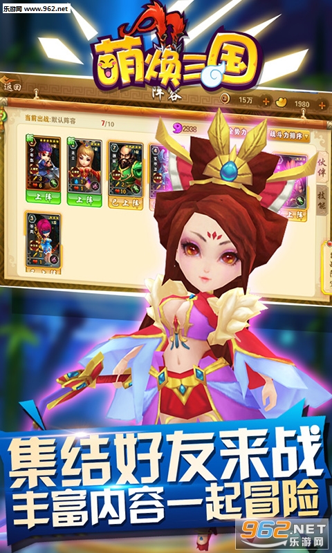 �Ȼ������߷�������ͼ2