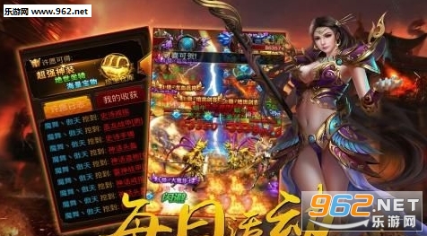 ���´������ιٷ����ͼ1