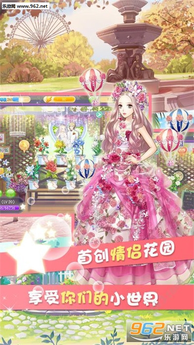 �������ʹٷ�����v1.0.3��ͼ0