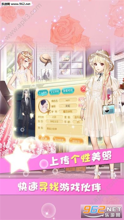 �������ʹٷ�����v1.0.3��ͼ2
