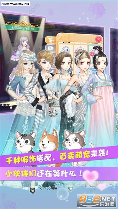 �������ʹٷ�����v1.0.3��ͼ3