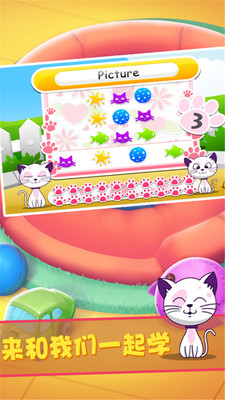 ���������appv2.0.0��ͼ0