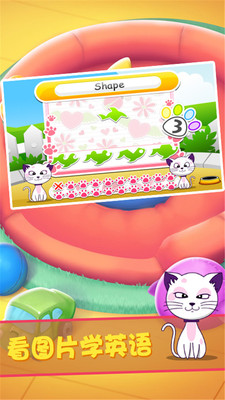���������appv2.0.0��ͼ1