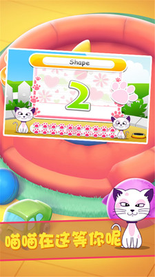 ���������appv2.0.0��ͼ2