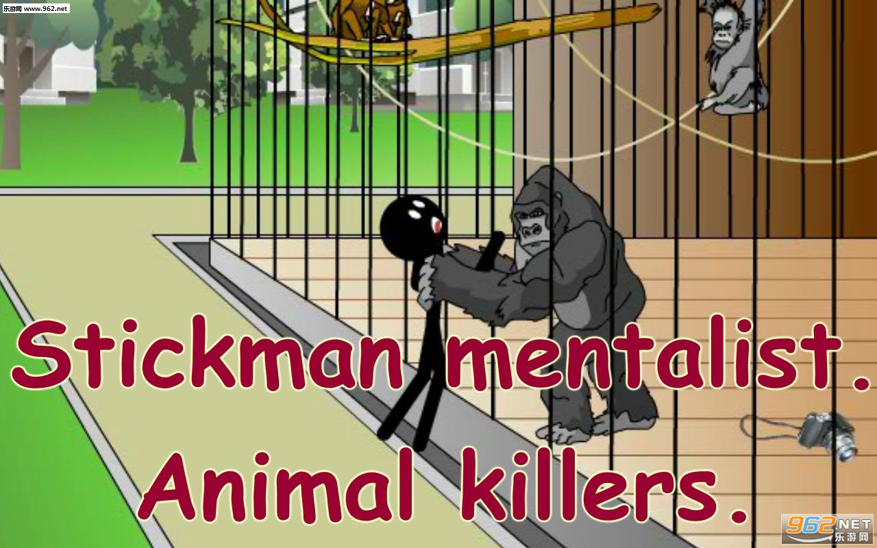 Stickman Mentalist Animals Killer火柴人心理学家动物杀手安卓版截图3