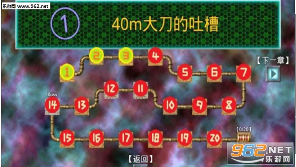 what game(���ȵ���Ϸ1����������)��ͼ1