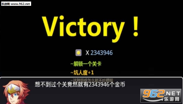 what game(���ȵ���Ϸ1����������)��ͼ2