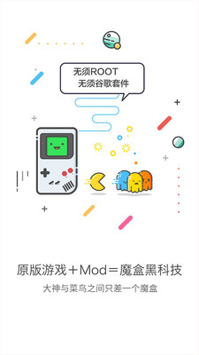 ��������С��mod�滻������ͼ0