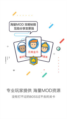 ��������С��mod�滻������ͼ1