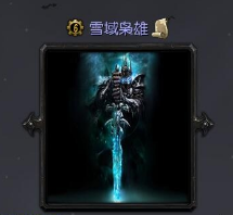 ѩ������1.0.01��ʽ�� ������Ӣ������