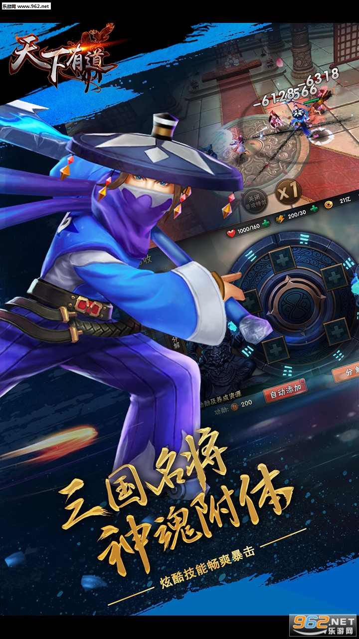 �����е���׿�ۿ۰��ͼ2