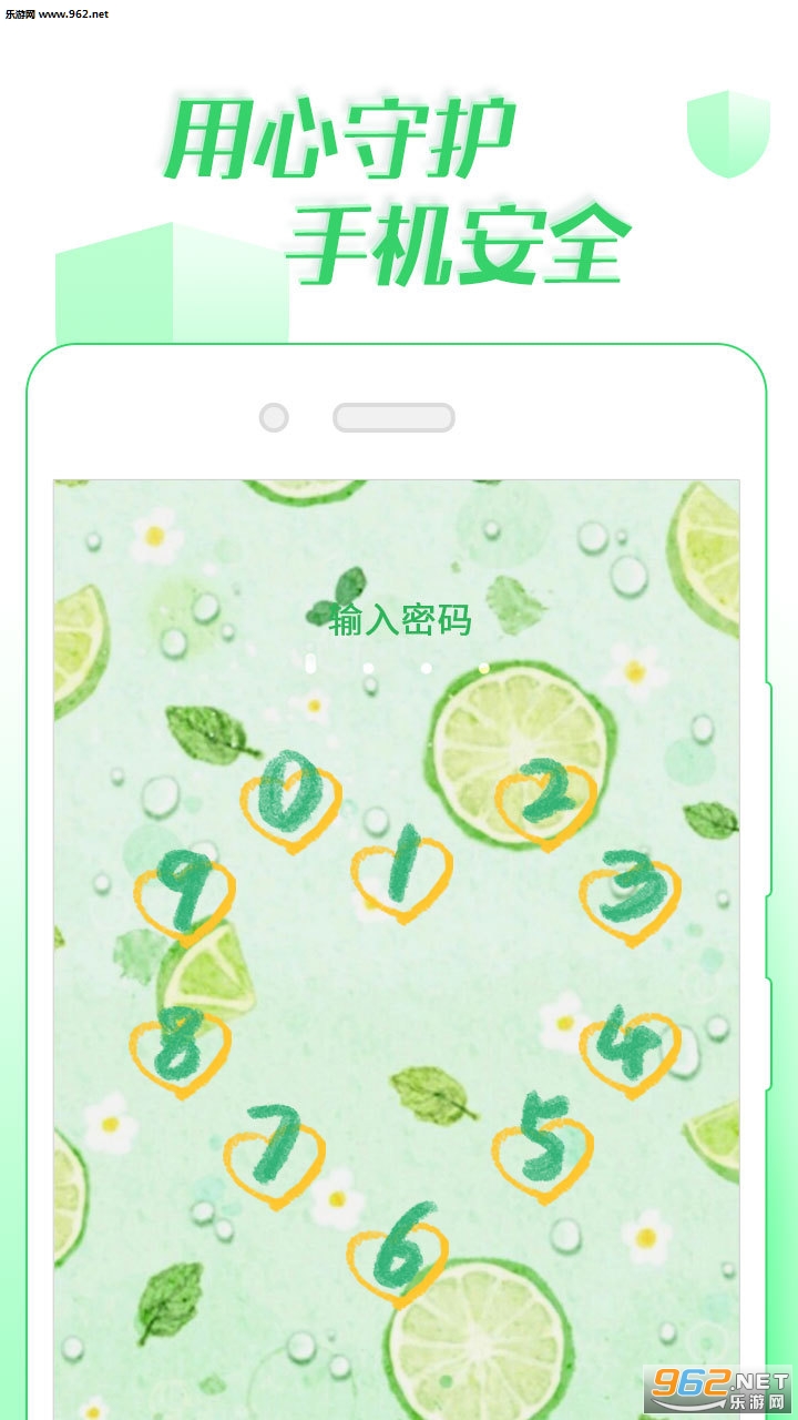 ħ���������ذ�װ�ֻ���v4.1.8(���°�)��ͼ3