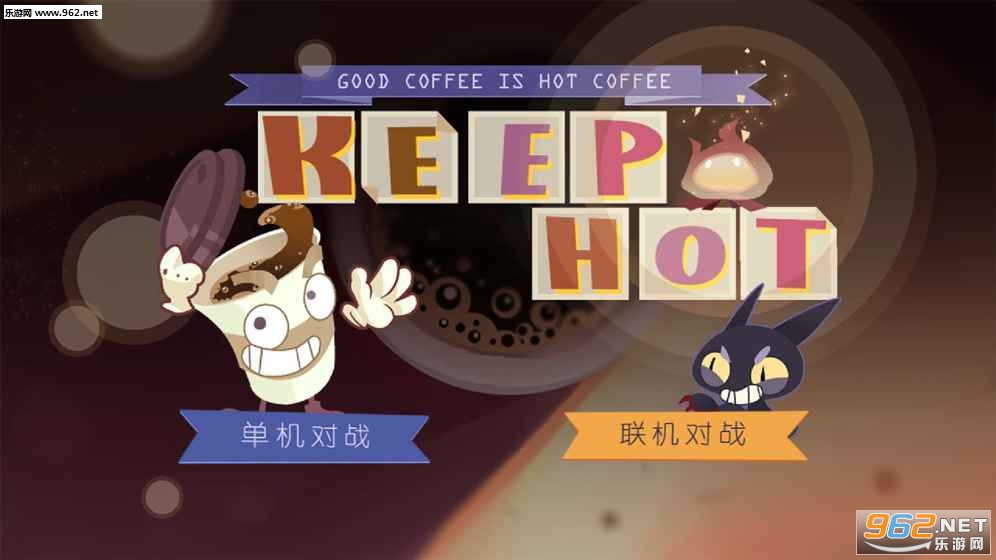 KeepHot���β��԰��ͼ0