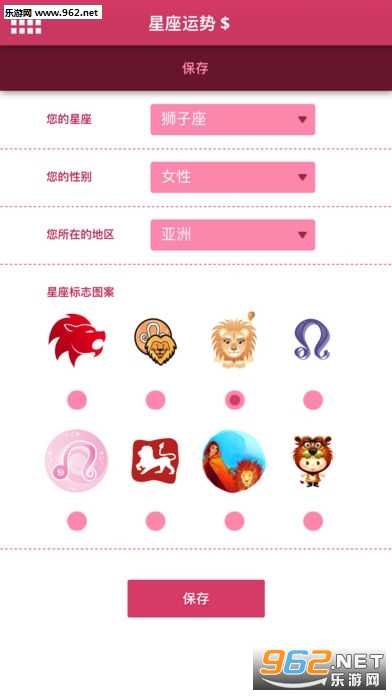 ����(��ɺ����2017��12����Ы������app)��ͼ1