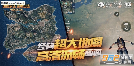 ��������ȫ�������ٷ������ͼ3