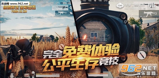 ��������ȫ�������ٷ������ͼ4