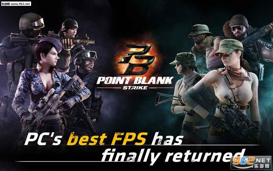 Infinity Battlefield Ops(����ս�����ιٷ����԰�)(Point Blank)v1.0��ͼ4