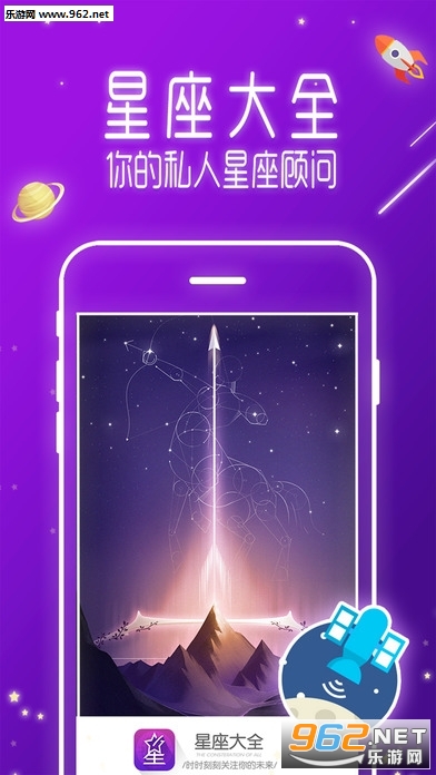 ����(��ɺ����2017��12�´�Ů������app)��ͼ3