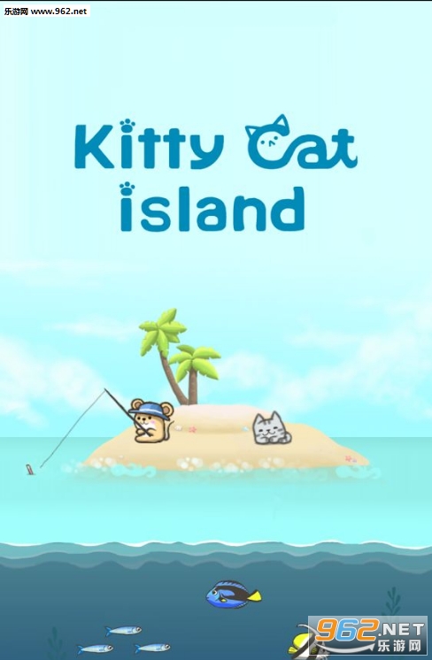 KittyCat Island(2048è����׿�ֻ���)��ͼ1