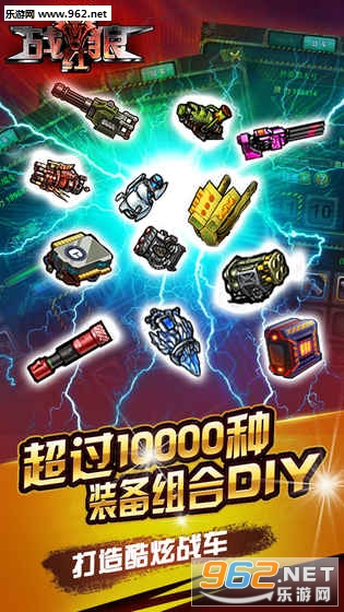ս������������v1.0��ͼ0