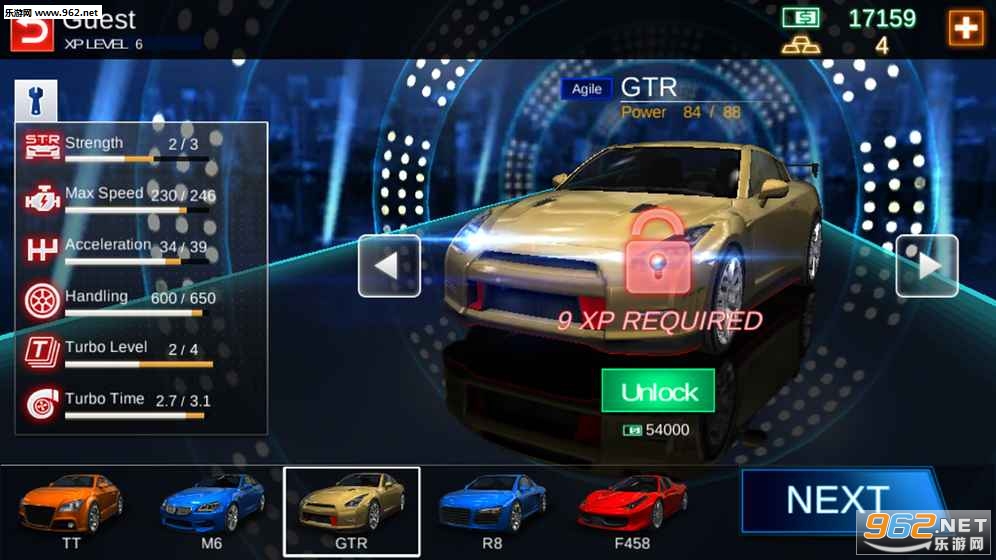 Asphalt Turbo�𱬷ɳ���ͼ0