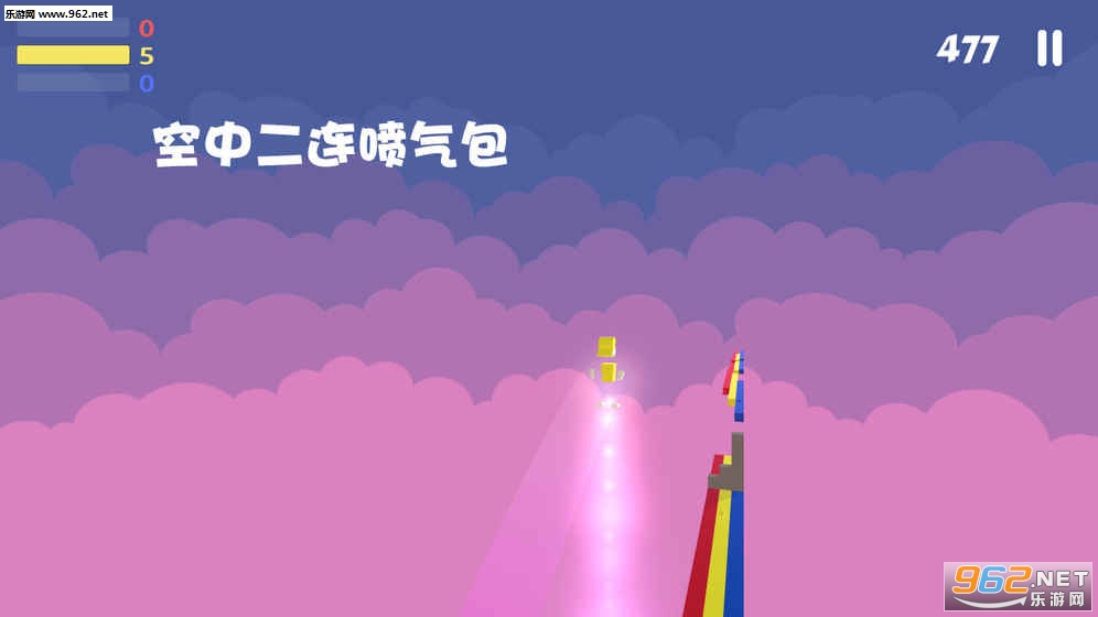 �ʺ������Ϸv1.2.2��ͼ1